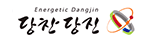 당진시