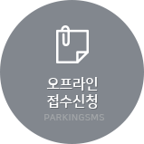 �������� ������û